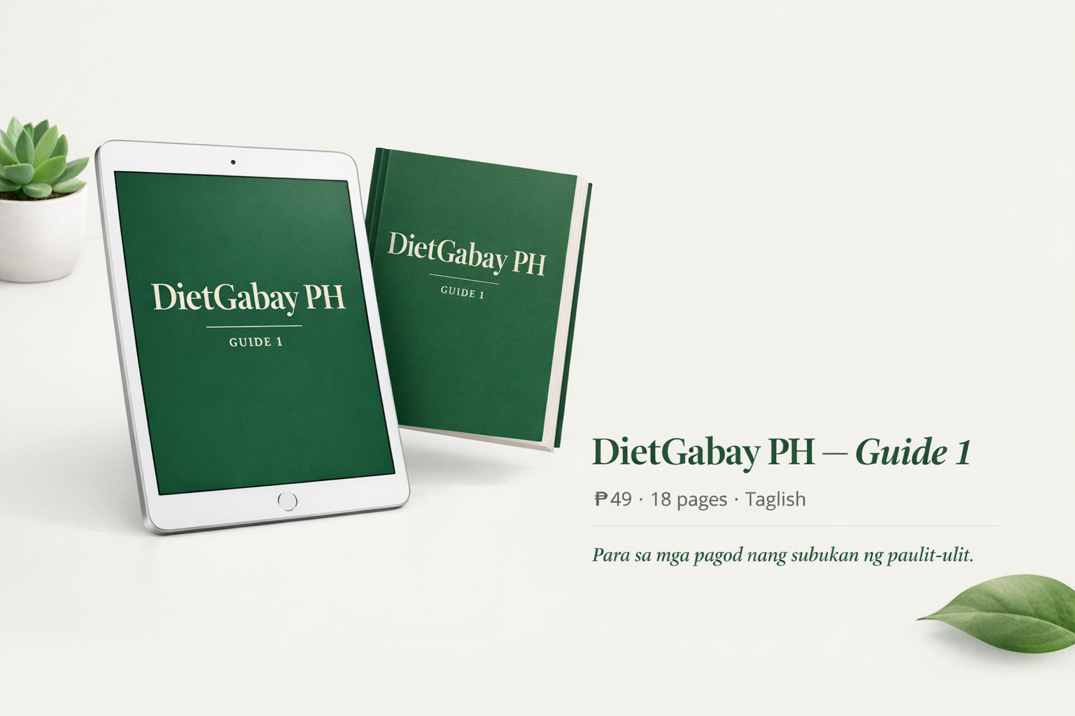 DietGabay PH guide pages thumbnail 3